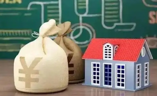 淮南五险一金指的哪些（请问五险一金是哪五险一金?）